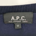 アーペーセー A.P.C. サイドボタン ボーダーニット メンズ JPN:M